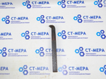 Резец Резьбовой для внутренней метрической резьбы 2662-0005 Т15К6 16х16х170