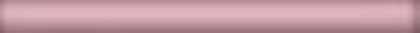 158 Карандаш розовый матовый 20х1,5 керамический бордюр