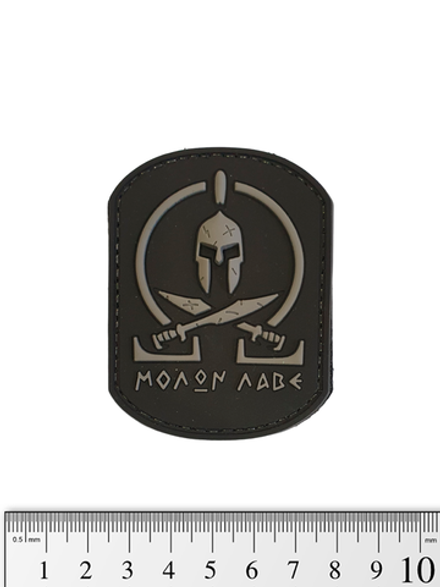 Шеврон Molon Labe мечи 3D PVC. Чёрный