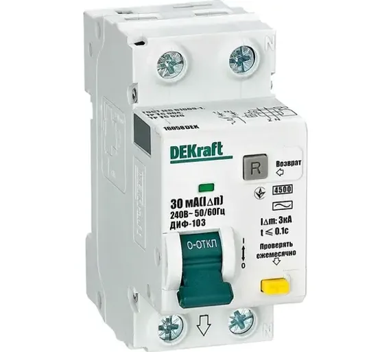 Автомат дифференциального тока DEKraft ДИФ-103 2П 20А/30мА 2дин 36108