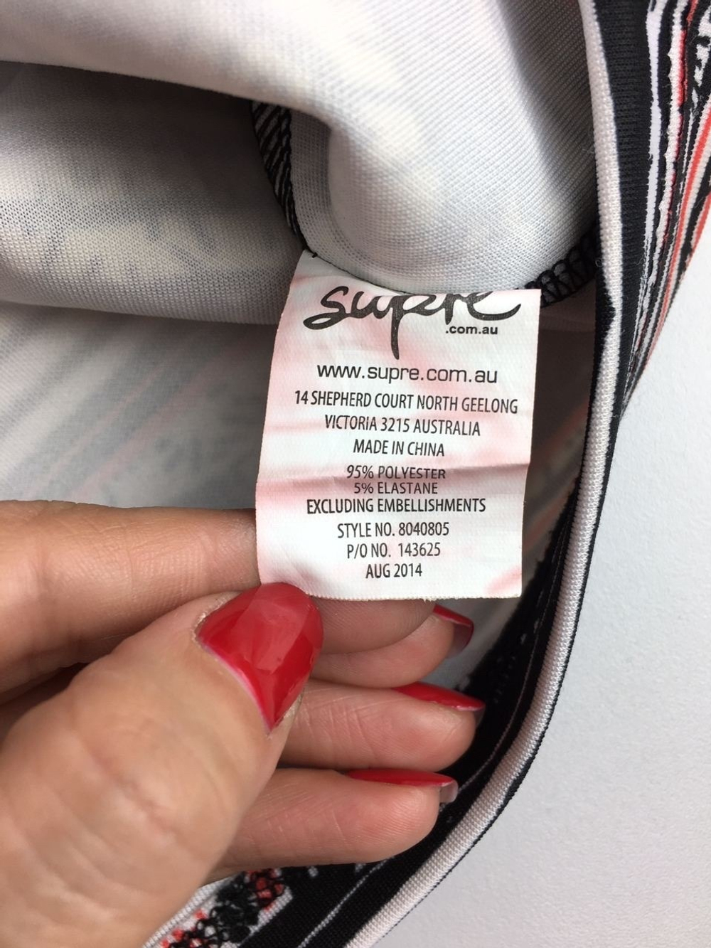 Юбка SUPRE 42 размер