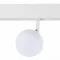ST358.536.07 Магнитный трековый светильник Белый LED 1*7W 3000K 520Lm Ra>80 120° IP20 L120xW90xH192 СКАЙЛАЙН 48V