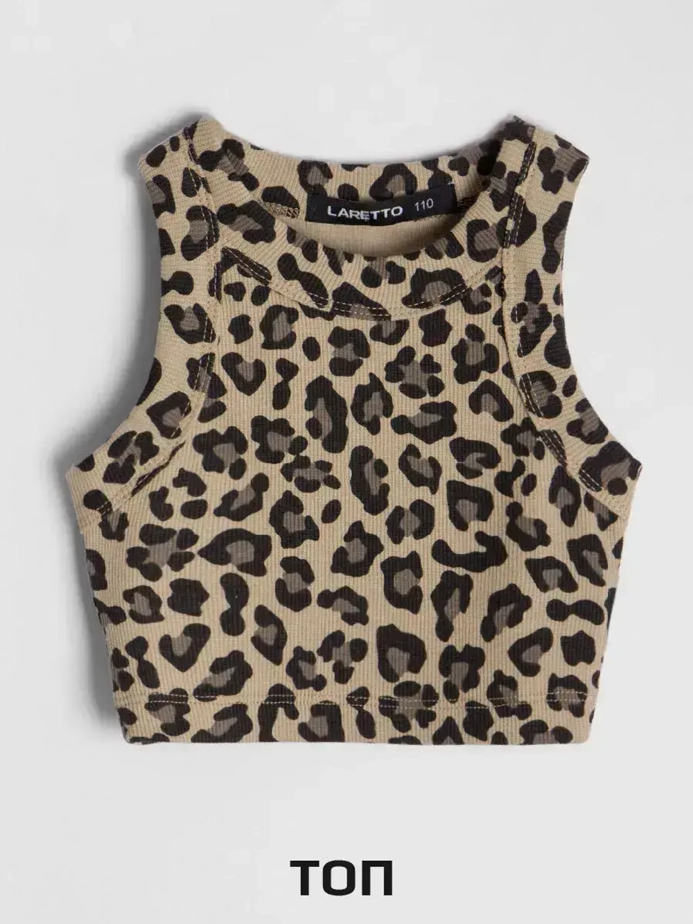 Костюм для девочки в сад топ и шорты