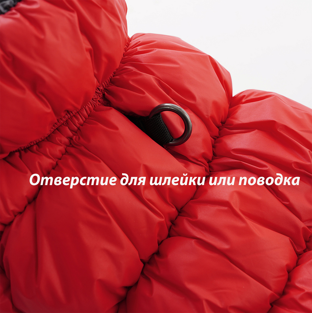 621 Комбинезон "Секунда AIR 2", унисекс