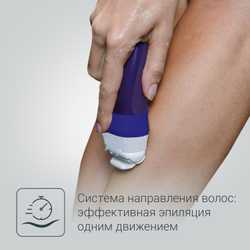 Эпилятор Rowenta Spin Respect EP8050F0