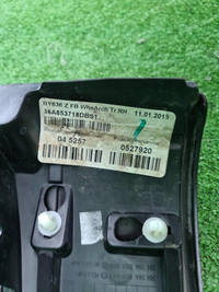 Расширитель передний правый Bentley Bentayga 15-20