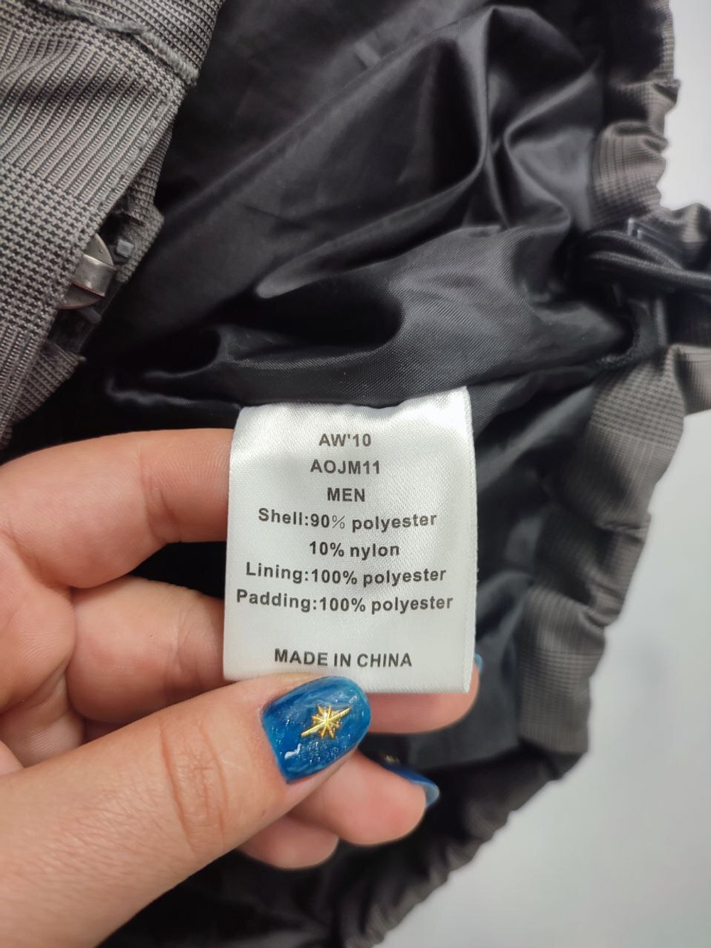 Куртка Termit утепленная 50 размер