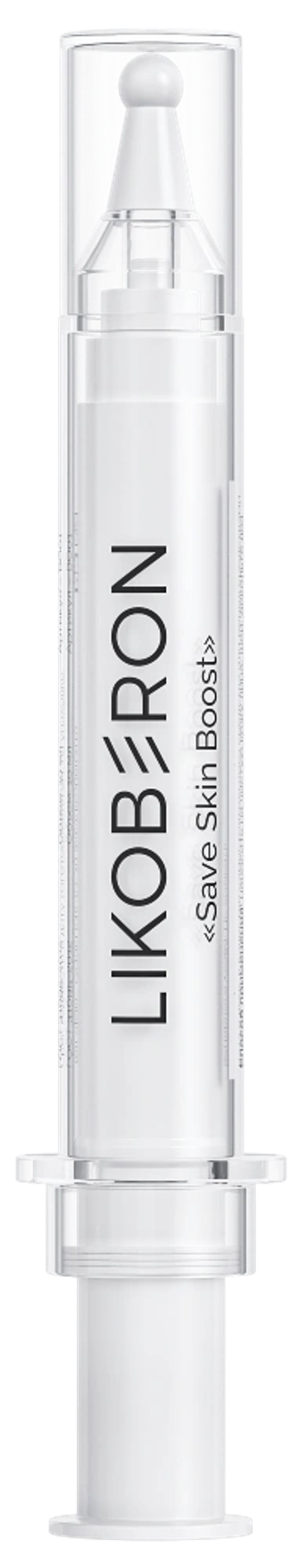 LIKOBERON Бустер «SAVE SKIN BOOST» 10 мл