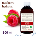 Гидролат малины / raspberry hydrolat
