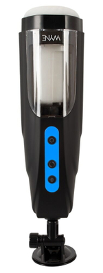 Мощный мастурбатор WYNE Masturbator 09 (Цвет: черный с белым)