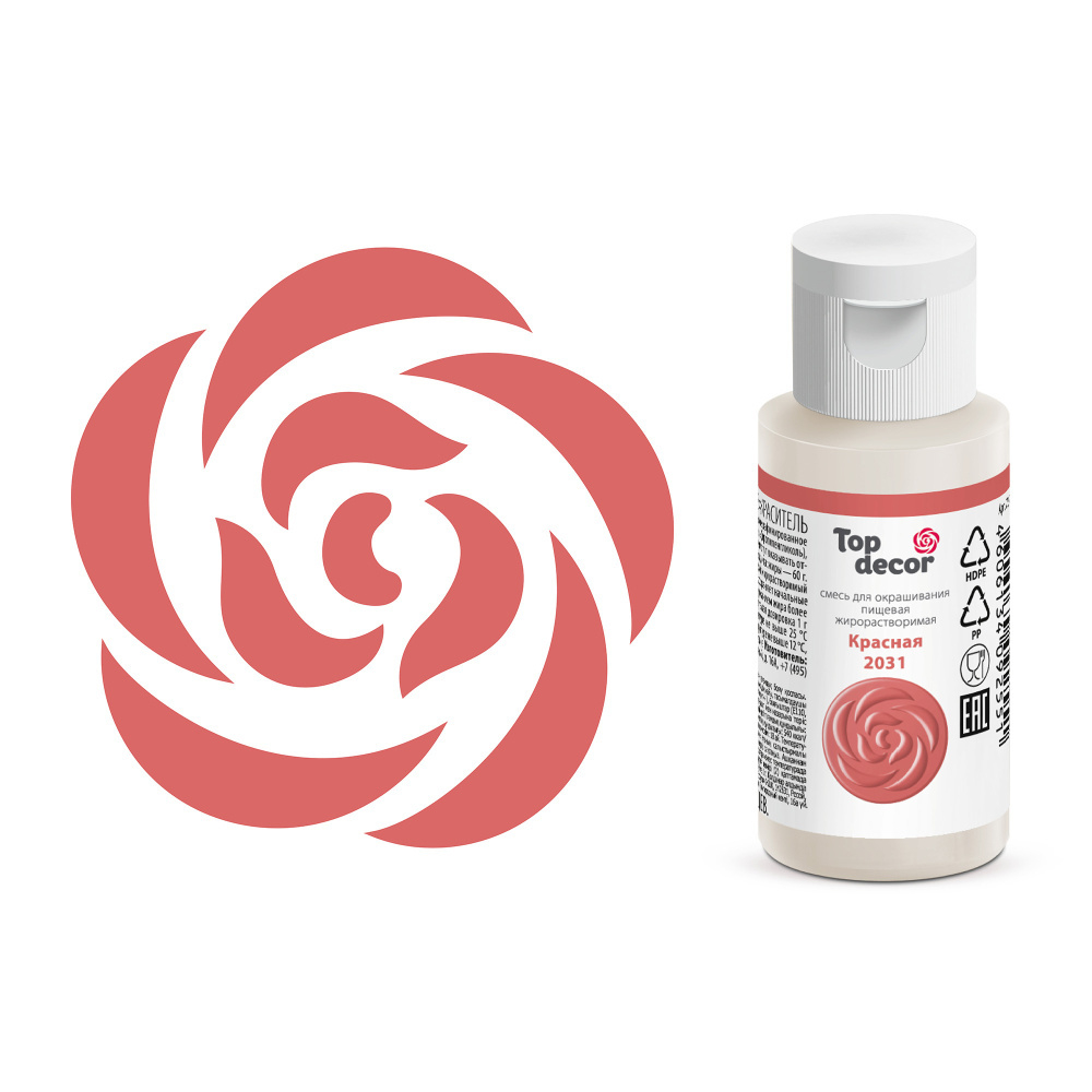 Краситель гелевый "Top Decor" жирорастворимый красный 25  мл