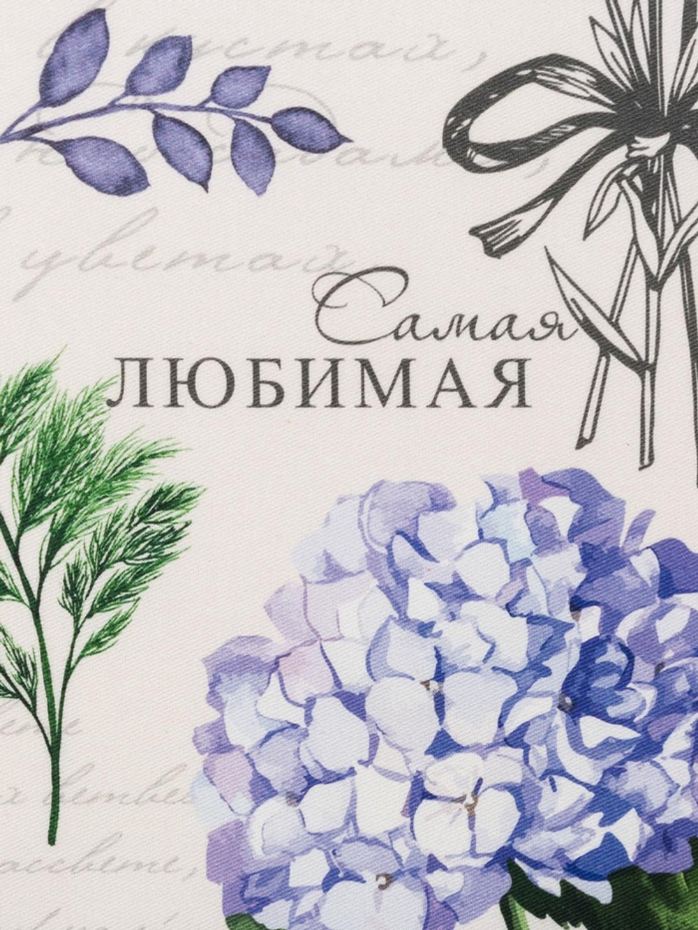 Кухонное полотенце «Этель. Любимая бабушка», 40×73 см, 100% хлопок, саржа 190 г/м²