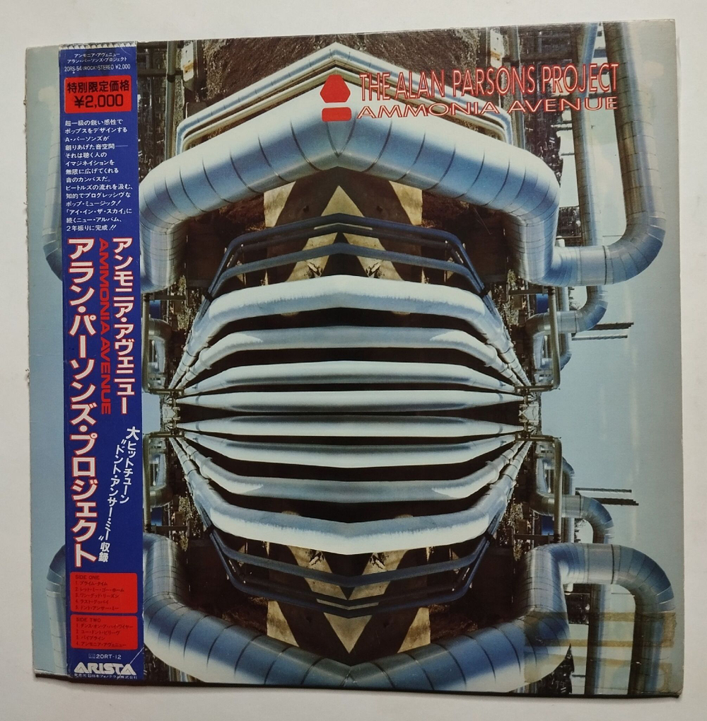 Винтажная виниловая пластинка LP The Alan Parsons Project Ammonia Avenue (Japan 1984) (Obi)