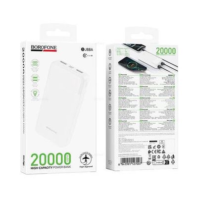 Borofone BJ88A Clever портативный аккумулятор (20000mAh) (white)