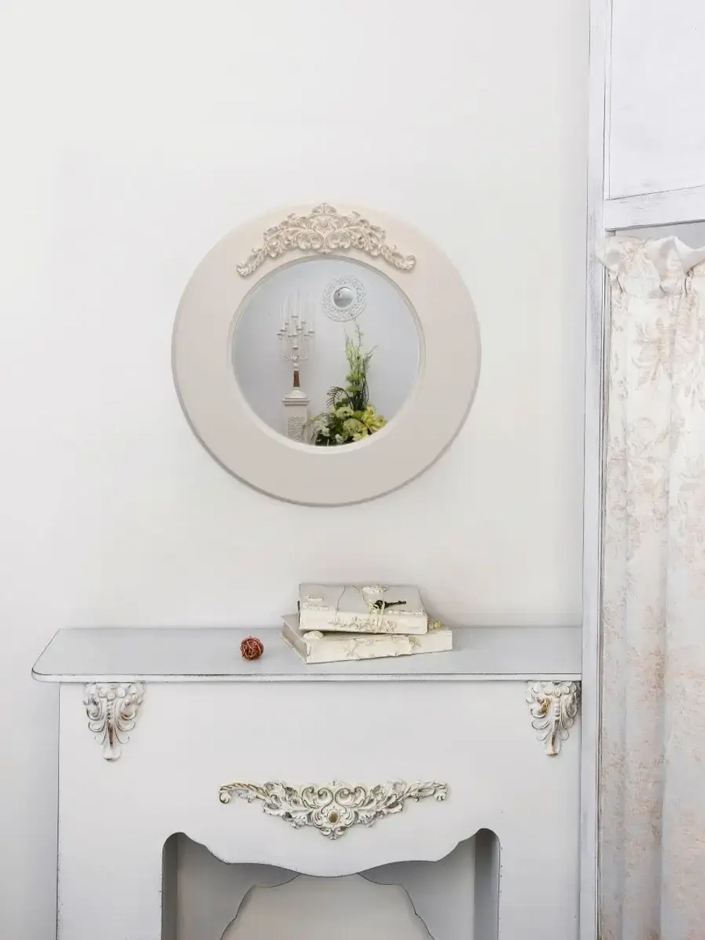 Зеркало настенное 48 см