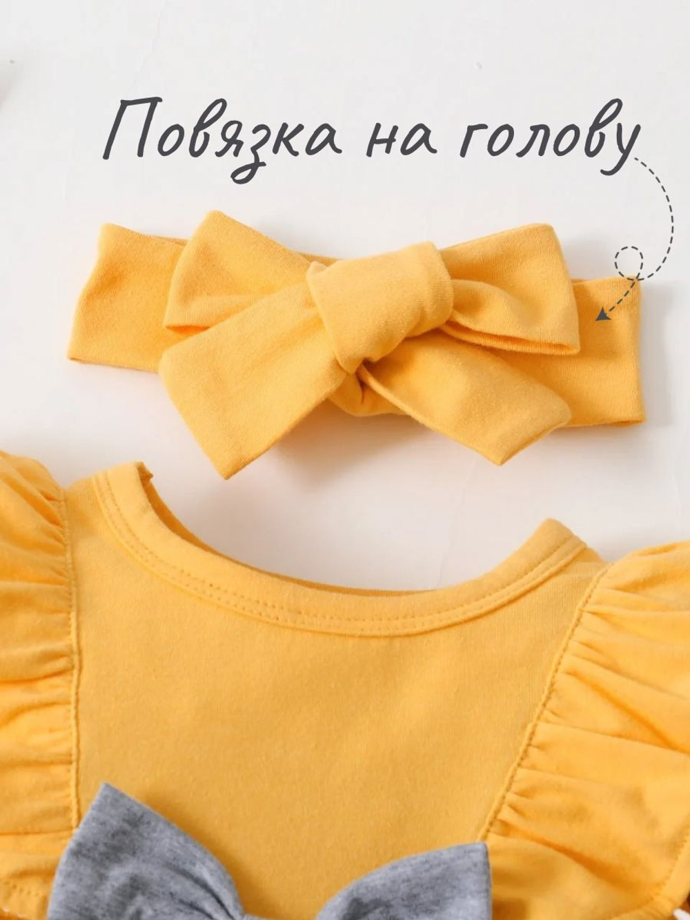 Летний костюм для девочки нарядный