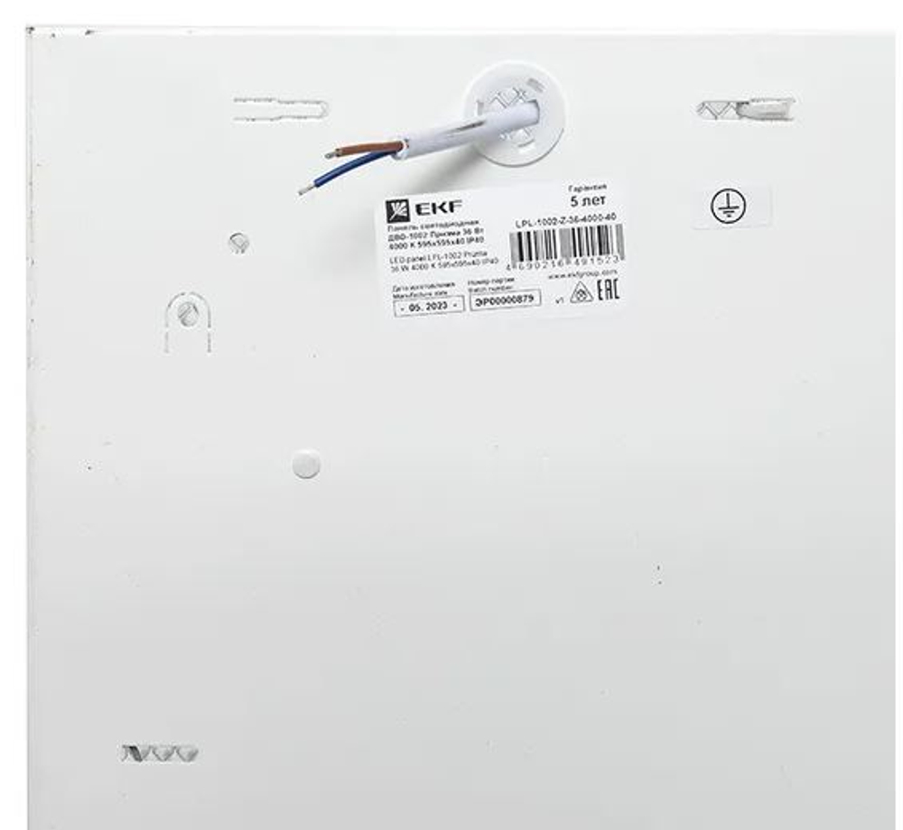 Панель LED светодиодная EKF LPL-1002-Z-36-4000-40