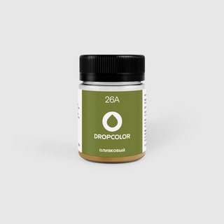 26A Оливковый