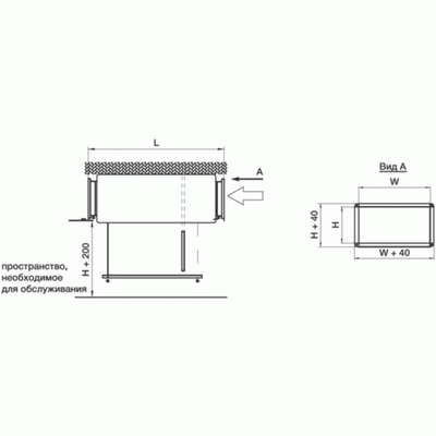 Фильтр воздушный FBRr 1000x500