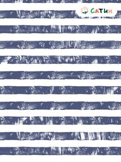 Простынь на резинке Milky Garden "Crane" 140х200 см