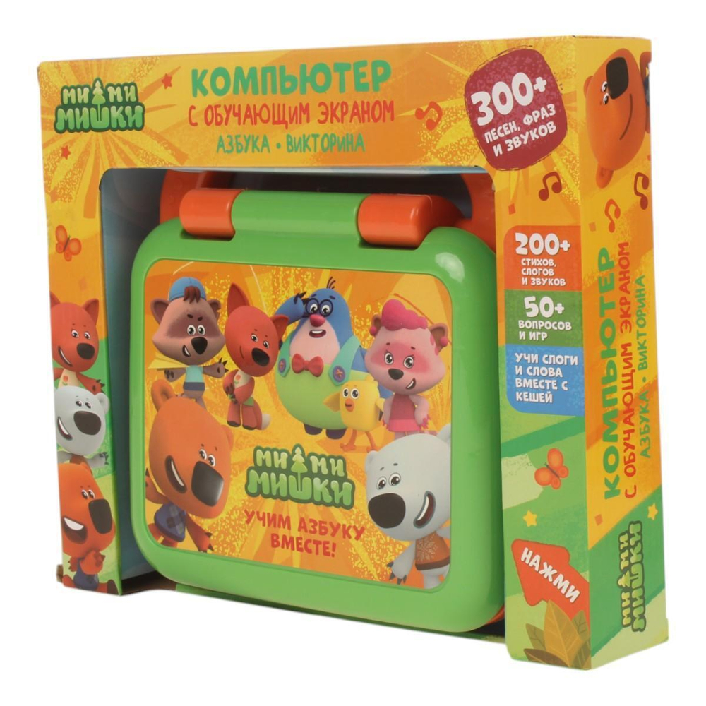 Компьютер с led- экраном "Ми-ми-мишки" 300 песен, фраз, свет/звук HT1176-R (48) (Умка)