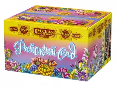 РС8840 Райский сад (1,25"х 100)