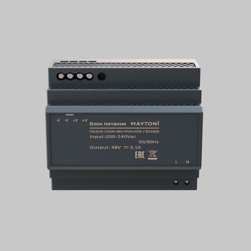 Блок питания 150W 48V Maytoni   831006