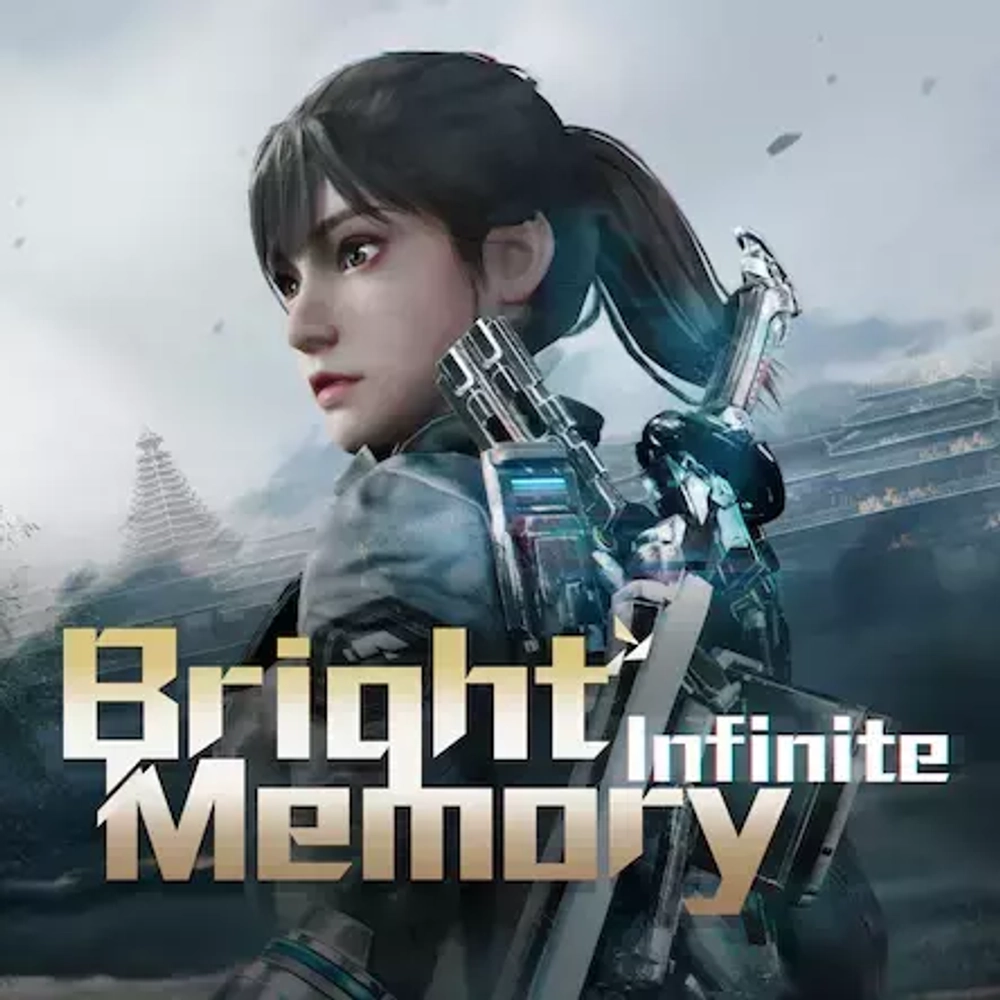 Bright Memory Infinite PS5