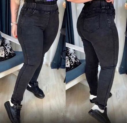 Джеггинсы 50348769 Fabrika