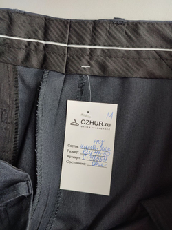 Брюки с шерстью в составе 48-50 размер