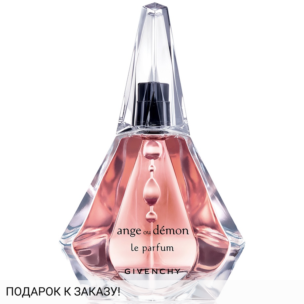 Givenchy Ange ou Demon Le Parfum