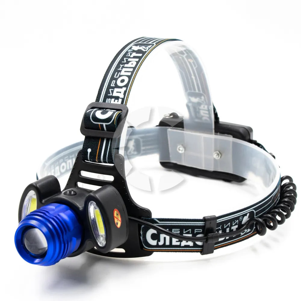 Фонарь налобный СИБИРСКИЙ СЛЕДОПЫТ Лайт