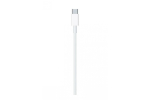 Кабель Apple USB Type С- Lightning 2m MQGH2ZM/A, белый