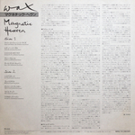 Wax / Magnetic Heaven (LP)