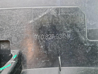 Спойлер крышки багажника Porsche Cayenne 3 (17-23)