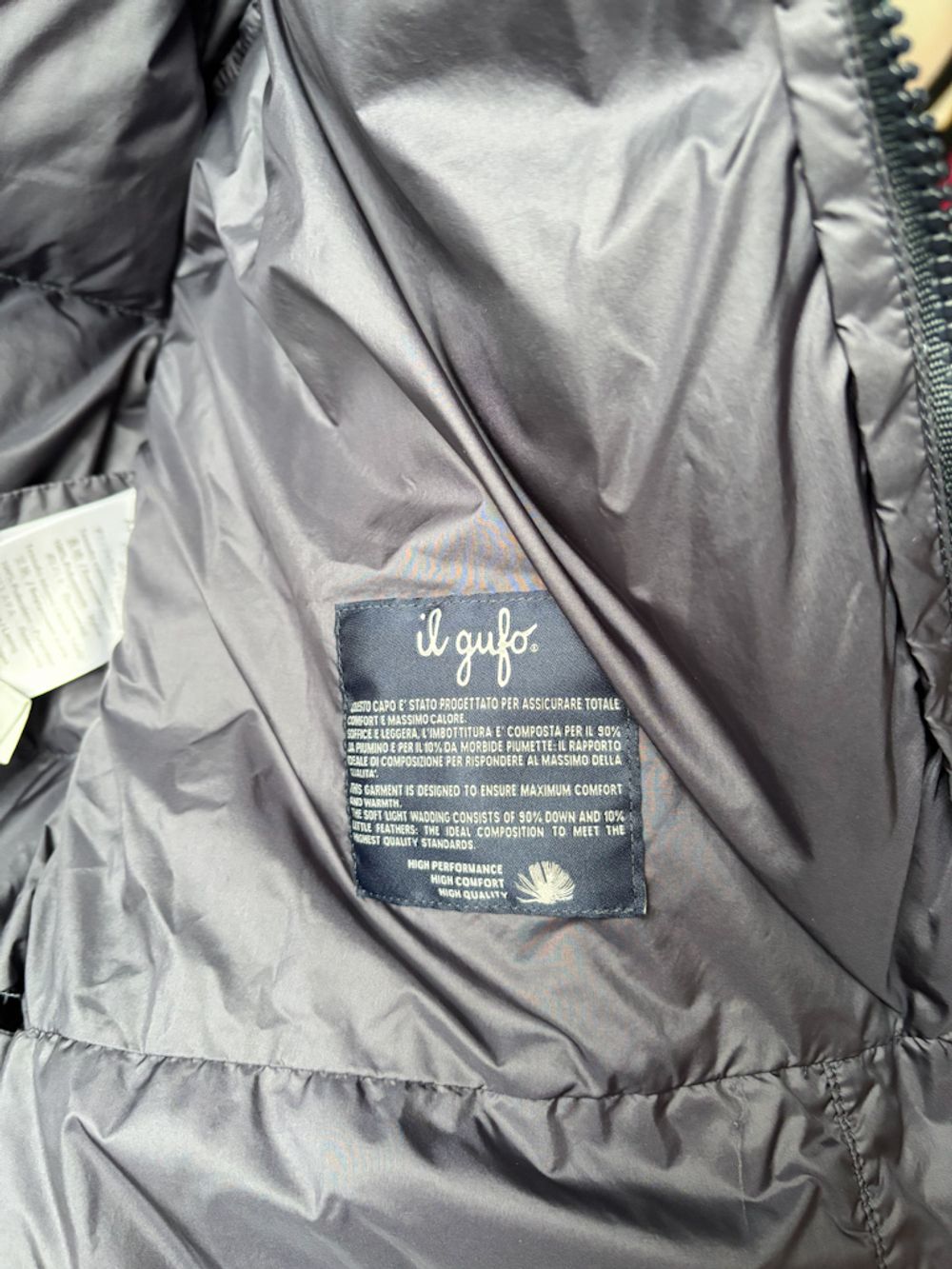 Пуховая куртка Il Gufo, 152