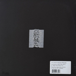 Виниловая пластинка Joy Division - Unknown Pleasures LP