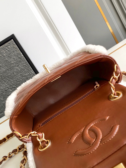 Chanel Bag 18 cm