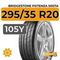 Bridgestone Potenza S007A 295/35 R20 105Y