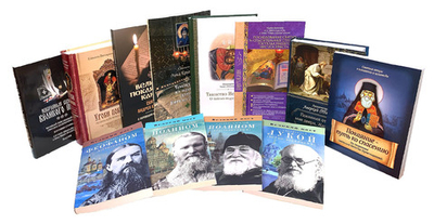 Комплект на Великий пост (12 книг)