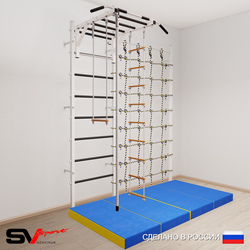 Шведская стенка Sv Sport 53640 (Турник рукоход/Канат/Лестница/Трапеция/Мат 2м/Канатный лаз)