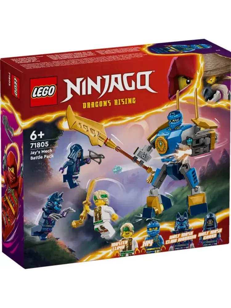 Конструктор Ninjago 71805 Боевой меч Джея
