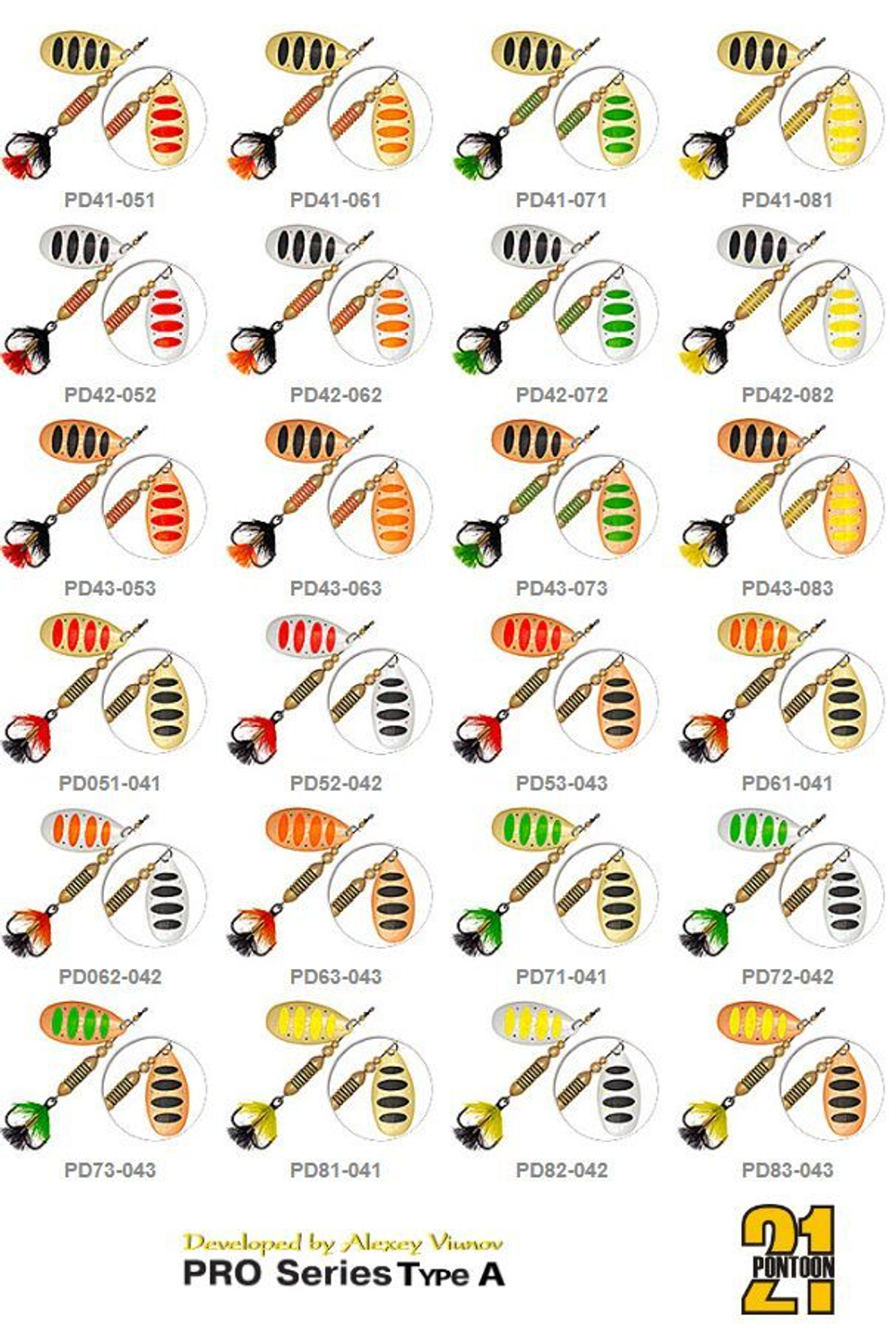Блесна вращающаяся Pontoon21 AV Type A, #1.0, PD61-041