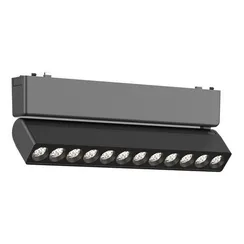 ST675.446.12 Магнитный трековый светильник Черный LED 1*12W 4000K 710Lm Ra>90 IP20 L230xW26xH81 48V СКАЙФЛЕТ