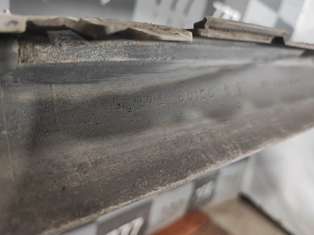 Накладка порога левого Toyota Land Cruiser 200 15-21 Б/У Оригинал 5177460160C2