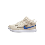 Кроссовки Air Jordan 1 Mid ALT Utility Fleece, беж.