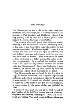 The Dhammapada. New edition by Suriyagoda Sumangala Thera | Thera Suriyagoda Sumangala