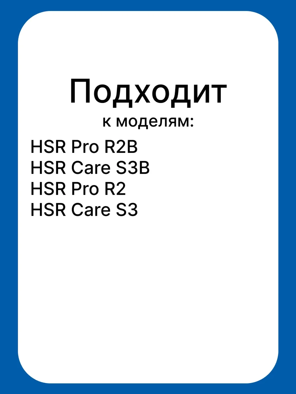 Заглушка для резервуара для воды Haier 0530091643