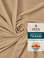 Ткань для штор и интерьера, Канвас, Размер 1000*300