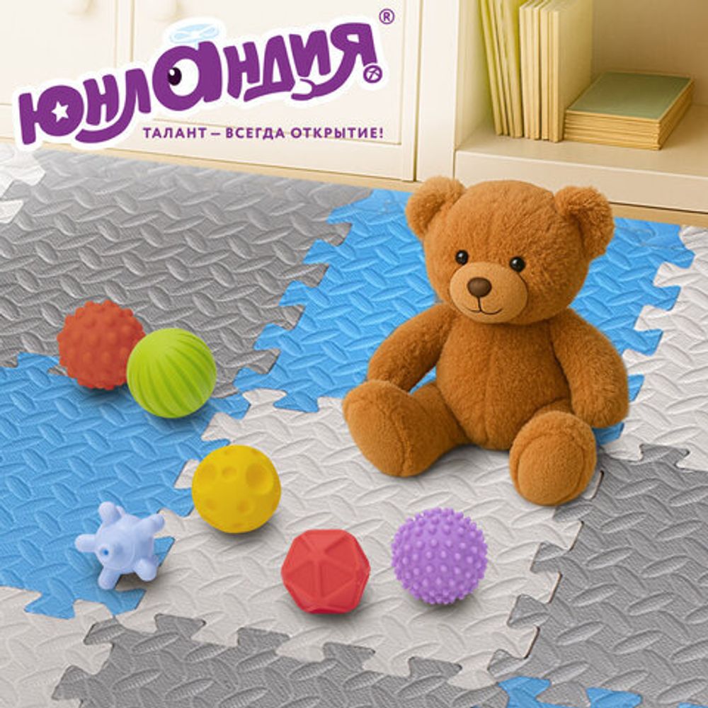 Коврик-пазл напольный 1,2х1,2 м, 16 шт., 30х30 см, толщина 1 см, серый, голубой, светло-серый, ЮНЛАНДИЯ, 664813